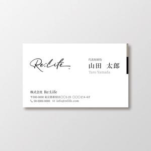 T-aki (T-aki)さんの弊社『株式会社 Re:Life』の名刺デザイン制作への提案