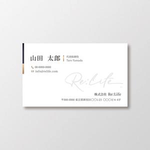 T-aki (T-aki)さんの弊社『株式会社 Re:Life』の名刺デザイン制作への提案