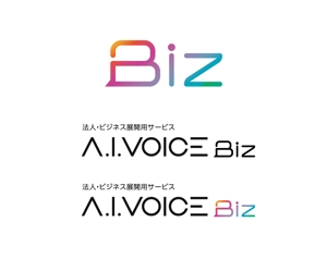 Bbike (hayaken)さんのキャラクター音声合成ソフト「A.I.VOICE」の法人向けサービス「Biz」のロゴへの提案