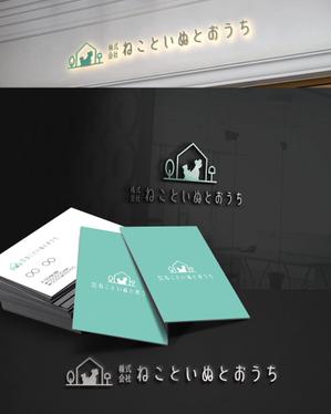 DR.DESIGN (Nakamura__)さんのペット事業　「株式会社ねこといぬとおうち」のロゴへの提案