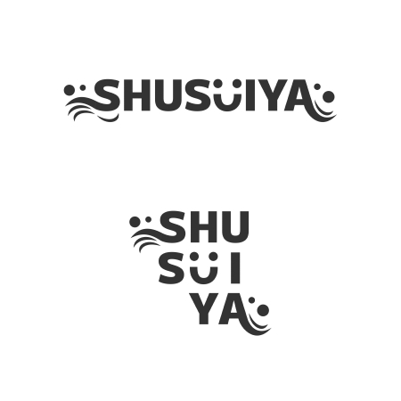貴志幸紀 (yKishi)さんの湖のレジャー施設「SHUSUIYA」のロゴへの提案