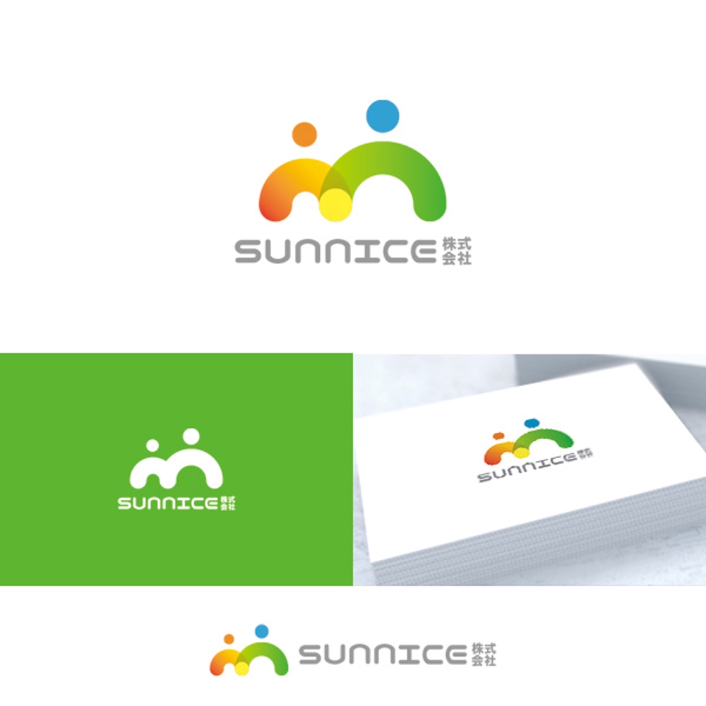 SUNNICE株式会社.1-A.jpg