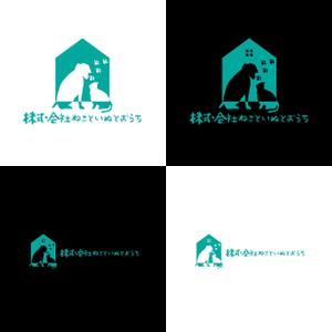 Studio160 (cid02330)さんのペット事業　「株式会社ねこといぬとおうち」のロゴへの提案