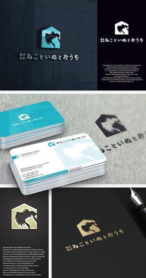 take5-design (take5-design)さんのペット事業　「株式会社ねこといぬとおうち」のロゴへの提案