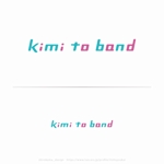 shirokuma_design (itohsyoukai)さんのガールズバンド「kimi to band」のロゴへの提案