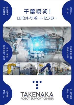 Y.design (yamashita-design)さんの展示会用パネルのデザインをお願い致します。への提案