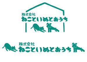 matsuta (nm_iikk01)さんのペット事業　「株式会社ねこといぬとおうち」のロゴへの提案