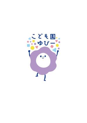東田凪紗 (naginoto)さんのこども園、保育園、幼稚園ロゴ制作依頼への提案