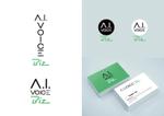ヨシノ (toc-lab)さんのキャラクター音声合成ソフト「A.I.VOICE」の法人向けサービス「Biz」のロゴへの提案