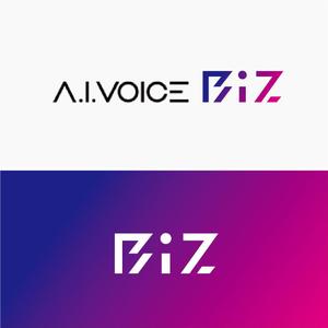 landscape (landscape)さんのキャラクター音声合成ソフト「A.I.VOICE」の法人向けサービス「Biz」のロゴへの提案