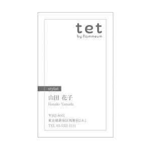 すぎもとたくみ (meboredesign)さんの美容師の名刺デザインへの提案