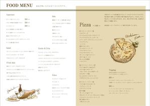 ー (daikon64)さんの店舗型ピザ屋のメニュー作成への提案