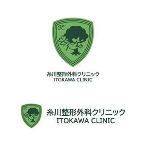 sakuramaji (sakuramaji)さんの新規開院する整形外科クリニックのロゴマーク制作をお願い致します。への提案
