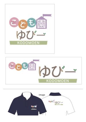 rinanchoさんのこども園、保育園、幼稚園ロゴ制作依頼への提案
