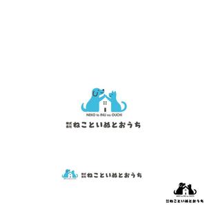 noraya_jr (noraya_jr)さんのペット事業　「株式会社ねこといぬとおうち」のロゴへの提案