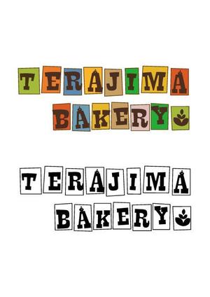 GRASSWOOD (GRASSWOOD)さんの小さな町のパン屋さん「TSURAJIMA　BAKERY」（連島ベーカリー）のロゴへの提案