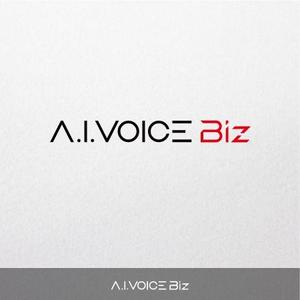 FOURTH GRAPHICS (kh14)さんのキャラクター音声合成ソフト「A.I.VOICE」の法人向けサービス「Biz」のロゴへの提案
