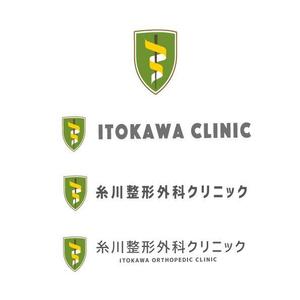 marukei (marukei)さんの新規開院する整形外科クリニックのロゴマーク制作をお願い致します。への提案