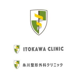marukei (marukei)さんの新規開院する整形外科クリニックのロゴマーク制作をお願い致します。への提案