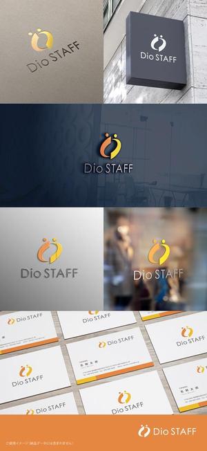 shirokuma_design (itohsyoukai)さんの人材派遣会社「Dio STAFF」のロゴマークへの提案