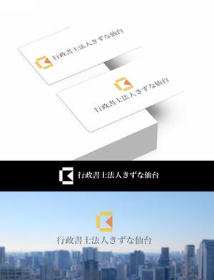 悠希 (yuruta1224)さんの会社名のロゴへの提案