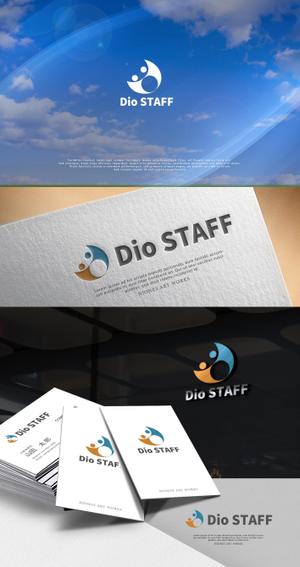 NJONESKYDWS (NJONES)さんの人材派遣会社「Dio STAFF」のロゴマークへの提案