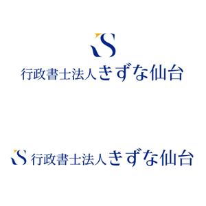 大西康雄 (PALLTER)さんの会社名のロゴへの提案