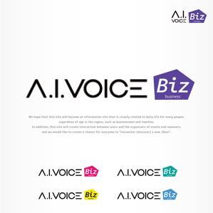 IROHA-designさんのキャラクター音声合成ソフト「A.I.VOICE」の法人向けサービス「Biz」のロゴへの提案