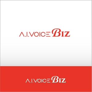 samasaさんのキャラクター音声合成ソフト「A.I.VOICE」の法人向けサービス「Biz」のロゴへの提案