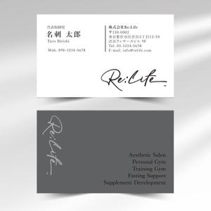hold_out (hold_out)さんの弊社『株式会社 Re:Life』の名刺デザイン制作への提案