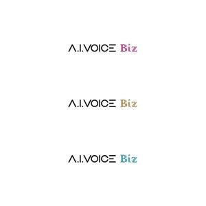 tsugami design (tsugami130)さんのキャラクター音声合成ソフト「A.I.VOICE」の法人向けサービス「Biz」のロゴへの提案