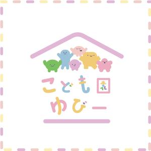 Sato (hosino_03)さんのこども園、保育園、幼稚園ロゴ制作依頼への提案