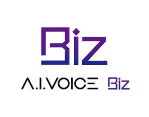tora (tora_09)さんのキャラクター音声合成ソフト「A.I.VOICE」の法人向けサービス「Biz」のロゴへの提案