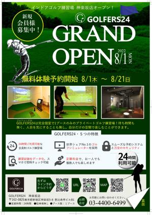67kai (63ky2015)さんの会員制インドアゴルフ場のチラシデザインの制作依頼への提案