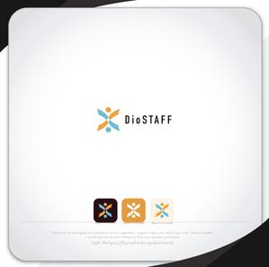 XL@グラフィック (ldz530607)さんの人材派遣会社「Dio STAFF」のロゴマークへの提案