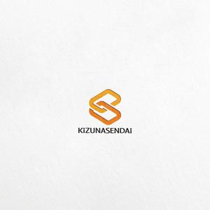 utamaru (utamaru)さんの会社名のロゴへの提案