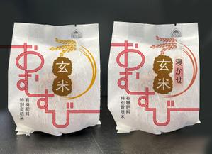 bec (HideakiYoshimoto)さんのおむすびのパッケージデザインへの提案