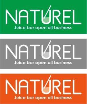 中津留　正倫 (cpo_mn)さんの「NATUREL」のロゴ作成への提案