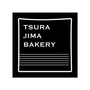 nanairo_design (nanairo_55)さんの小さな町のパン屋さん「TSURAJIMA　BAKERY」（連島ベーカリー）のロゴへの提案