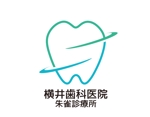 tora (tora_09)さんの開業済歯科クリニックのロゴとタイプへの提案