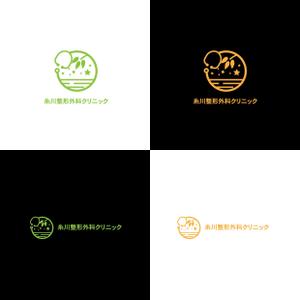 Studio160 (cid02330)さんの新規開院する整形外科クリニックのロゴマーク制作をお願い致します。への提案