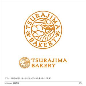 kaitonote (kaitonote)さんの小さな町のパン屋さん「TSURAJIMA　BAKERY」（連島ベーカリー）のロゴへの提案