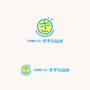 ToneStudio (ToneStudio)さんの会社名のロゴへの提案