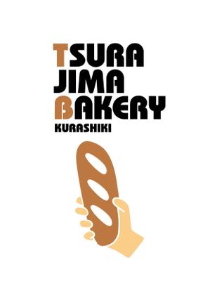odo (design_oks)さんの小さな町のパン屋さん「TSURAJIMA　BAKERY」（連島ベーカリー）のロゴへの提案