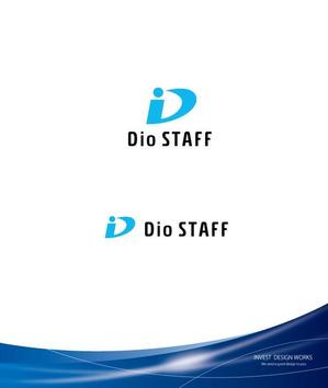 invest (invest)さんの人材派遣会社「Dio STAFF」のロゴマークへの提案