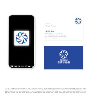 tog_design (tog_design)さんの会社名のロゴへの提案