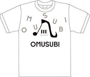 ＭＴＩソーシャルワークス (mti-socialworks)さんの飲食店のオリジナルTシャツに入れるおむすびのイラストへの提案