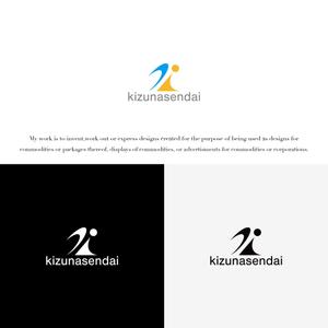 KT (KANJI01)さんの会社名のロゴへの提案