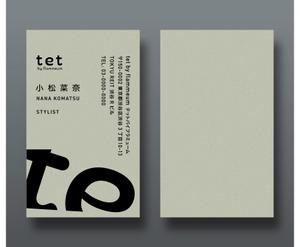 越智DTP (ocnbak)さんの美容師の名刺デザインへの提案