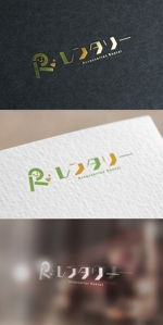 mogu ai (moguai)さんのアクセサリーレンタルサイト『Rentalry』のロゴ制作への提案
